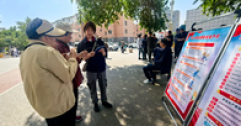 【市城市燃熱集團(tuán)富泰熱力】公司組織開(kāi)展“安全生產(chǎn)月”宣傳 咨詢(xún)?nèi)栈顒?dòng)