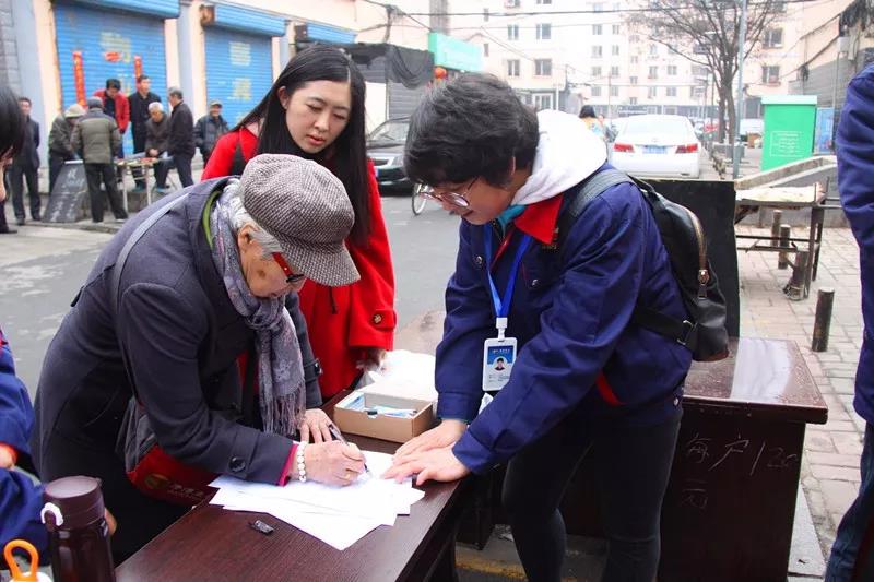 1522207135858957.jpg 微信圖片_20180328111829.jpg