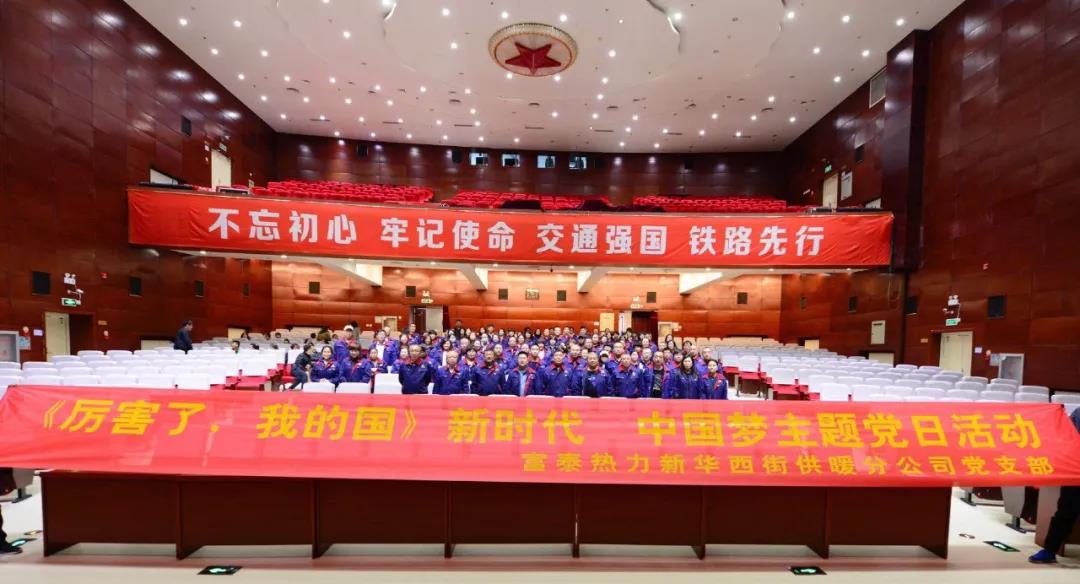 1524447740130726.jpg 微信圖片_20180423094156.jpg