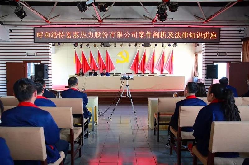 1524817908227078.jpg 微信圖片_20180427163135.jpg