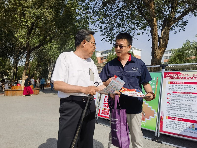 1718676449288743.jpg 微信圖片_20240618100225.jpg