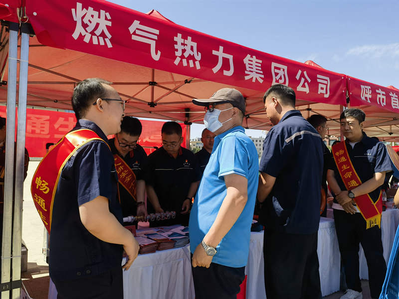 1718676897119490.jpg 微信圖片_20240618101129.jpg