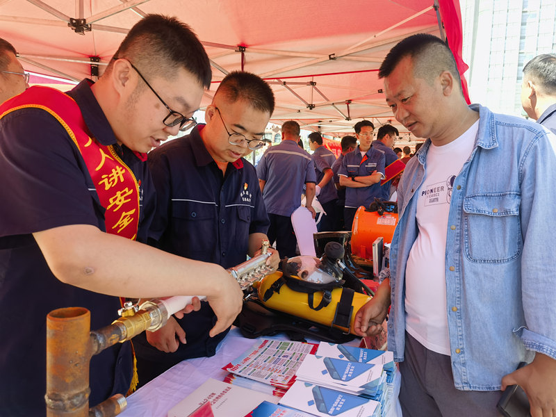 1718676965263354.jpg 微信圖片_20240618101115.jpg