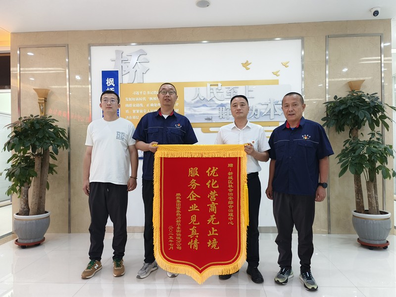 1753952611110725.jpg 微信圖片_20250731154509_副本.jpg